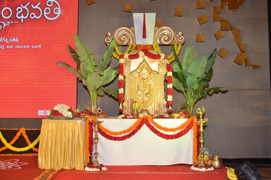 Shatamanam-Bhavati-Movie-Success-Meet